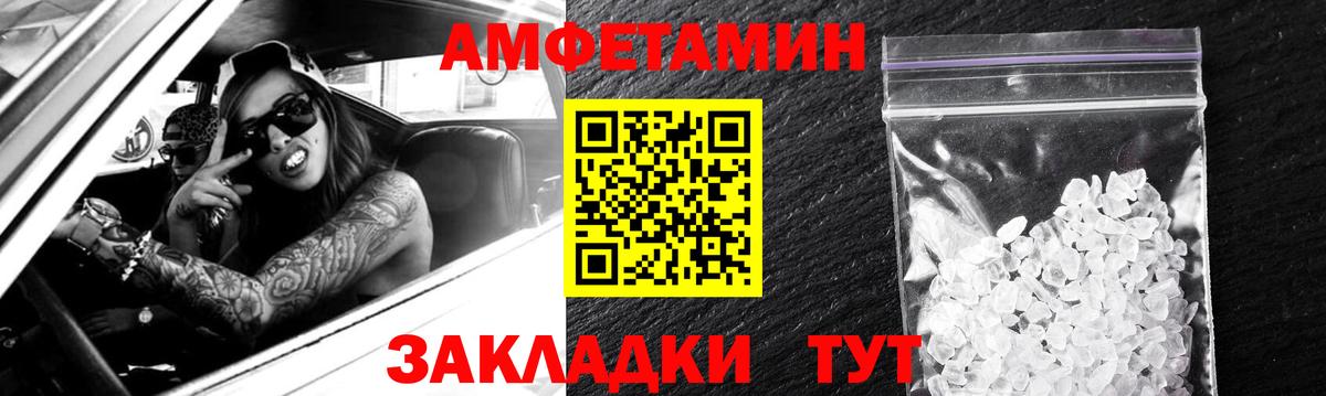 АМФ 98%  Вход с VPN  АМФ  Кандалакша  АМФ 