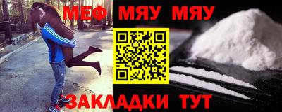 прущие крисы Кулебаки