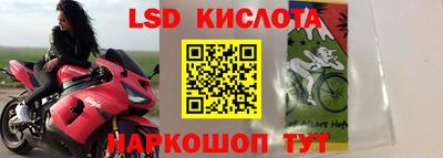 мефедрон Кумертау