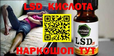 прущие крисы Кулебаки
