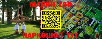 мефедрон Кумертау