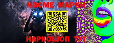 мефедрон Кумертау