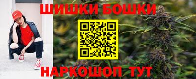прущие крисы Кулебаки