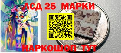 мяу мяу кристалл Кунгур