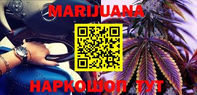 прущие крисы Кулебаки
