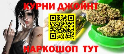 мефедрон Кумертау