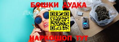 мефедрон Кумертау
