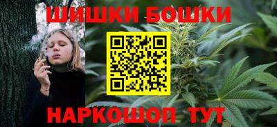 мефедрон Кумертау