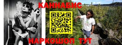 мяу мяу кристалл Кунгур