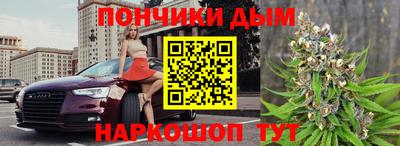 прущие крисы Кулебаки