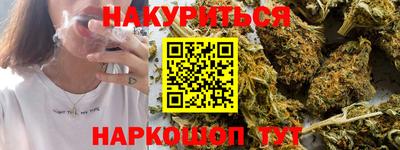 мефедрон Кумертау