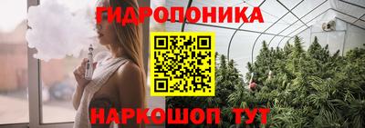 мяу мяу кристалл Кунгур