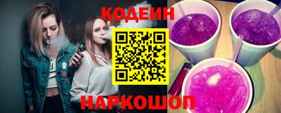 мефедрон Кумертау