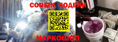 прущие крисы Кулебаки