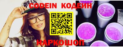 мефедрон Кумертау