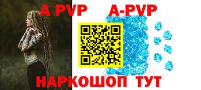 мефедрон Кумертау