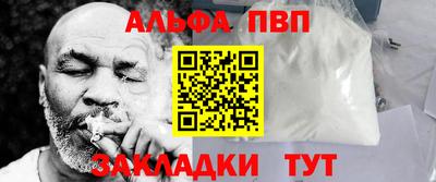 прущие крисы Кулебаки