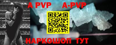 мефедрон Кумертау