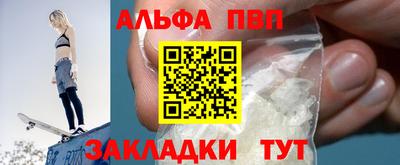 прущие крисы Кулебаки
