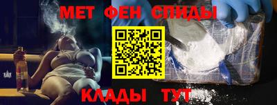 прущие крисы Кулебаки