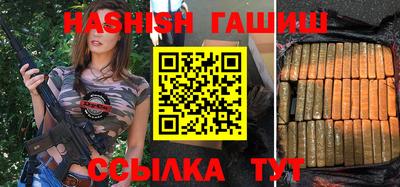 мяу мяу кристалл Кунгур