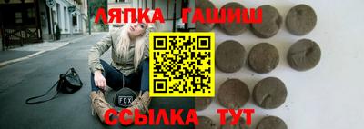 мефедрон Кумертау