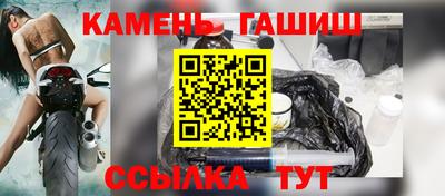 прущие крисы Кулебаки
