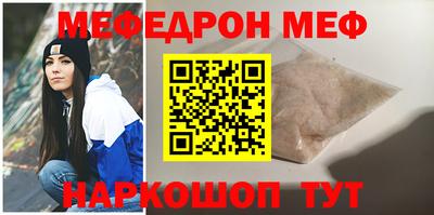 прущие крисы Кулебаки