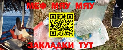 прущие крисы Кулебаки